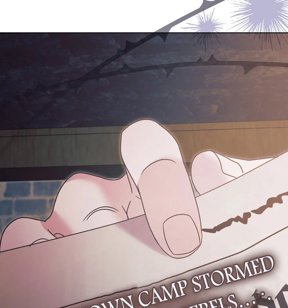 Read Try Begging EN Manga Online