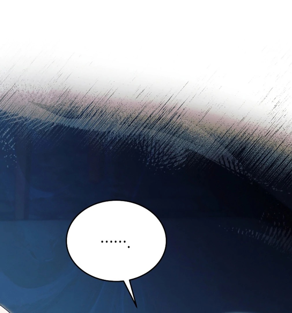 Read Try Begging EN Manga Online