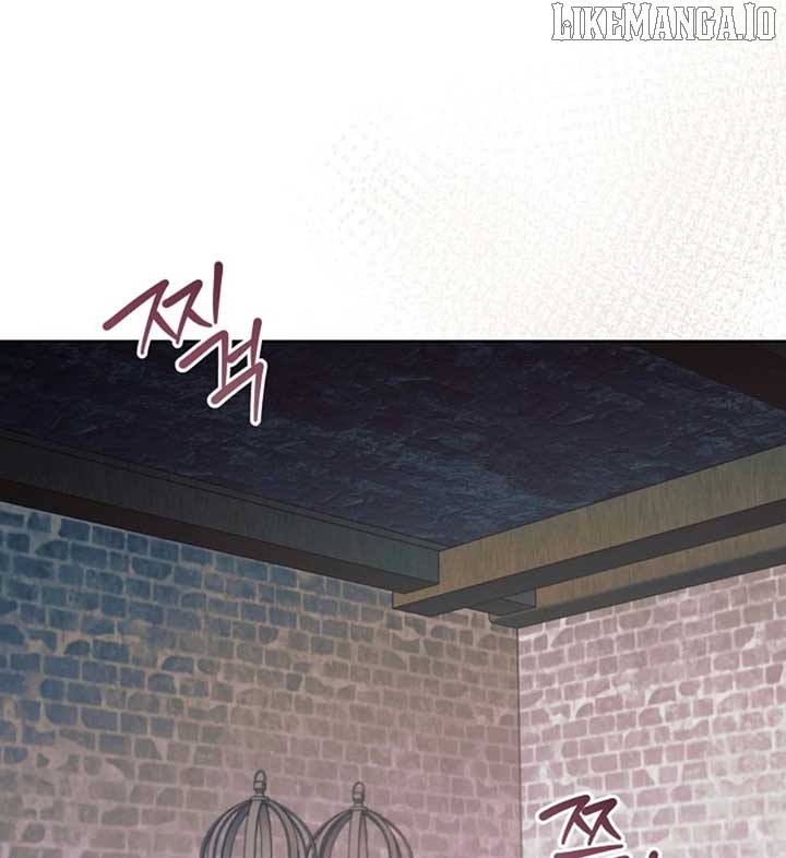 Read Try Begging EN Manga Online