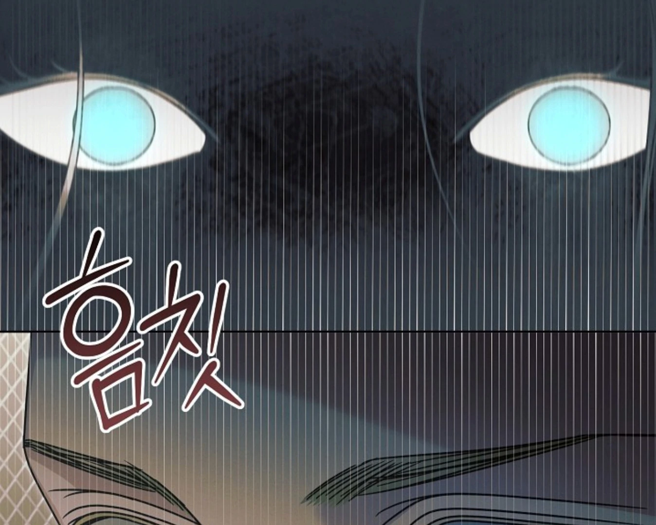 Read Try Begging EN Manga Online