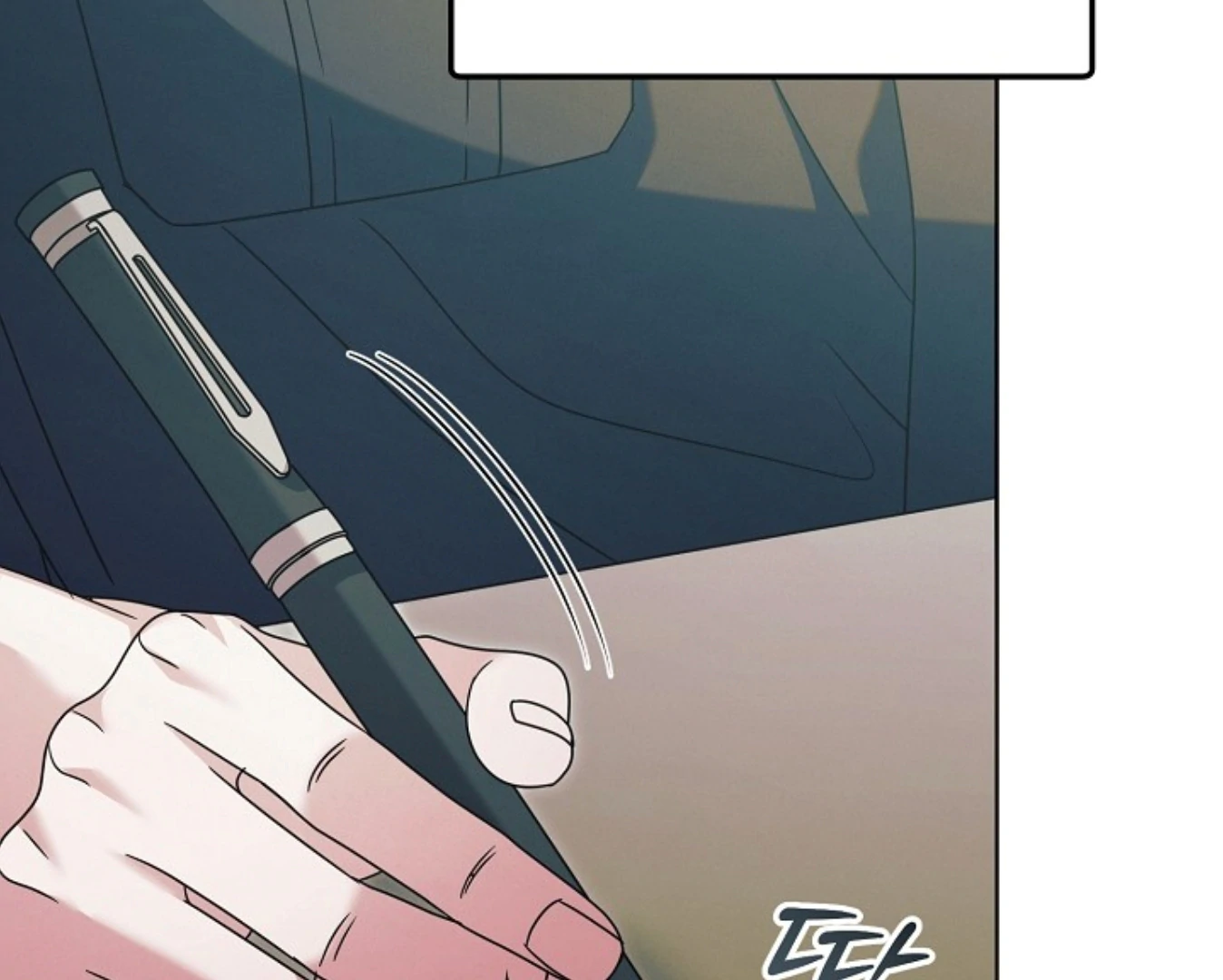 Read Try Begging EN Manga Online