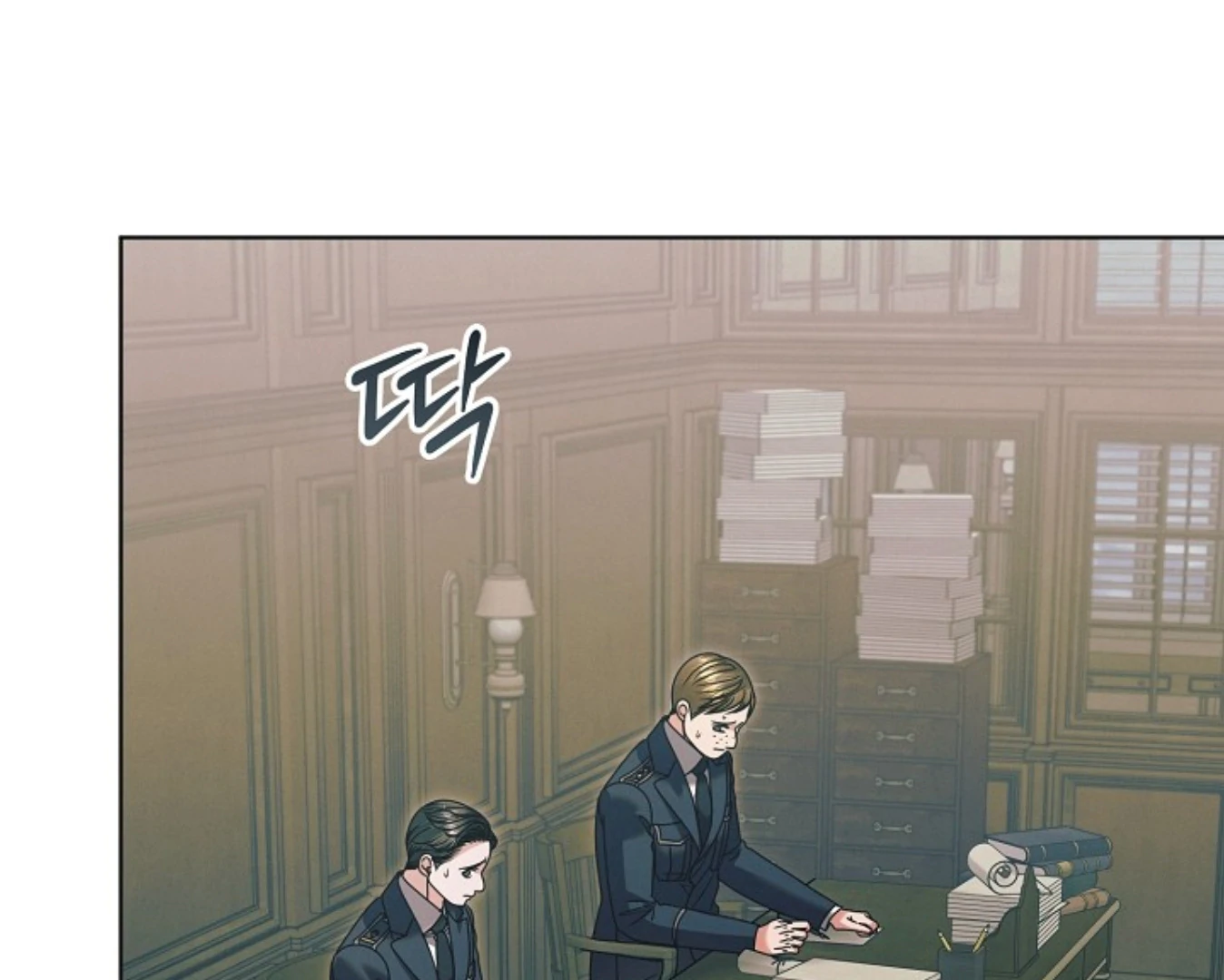 Read Try Begging EN Manga Online