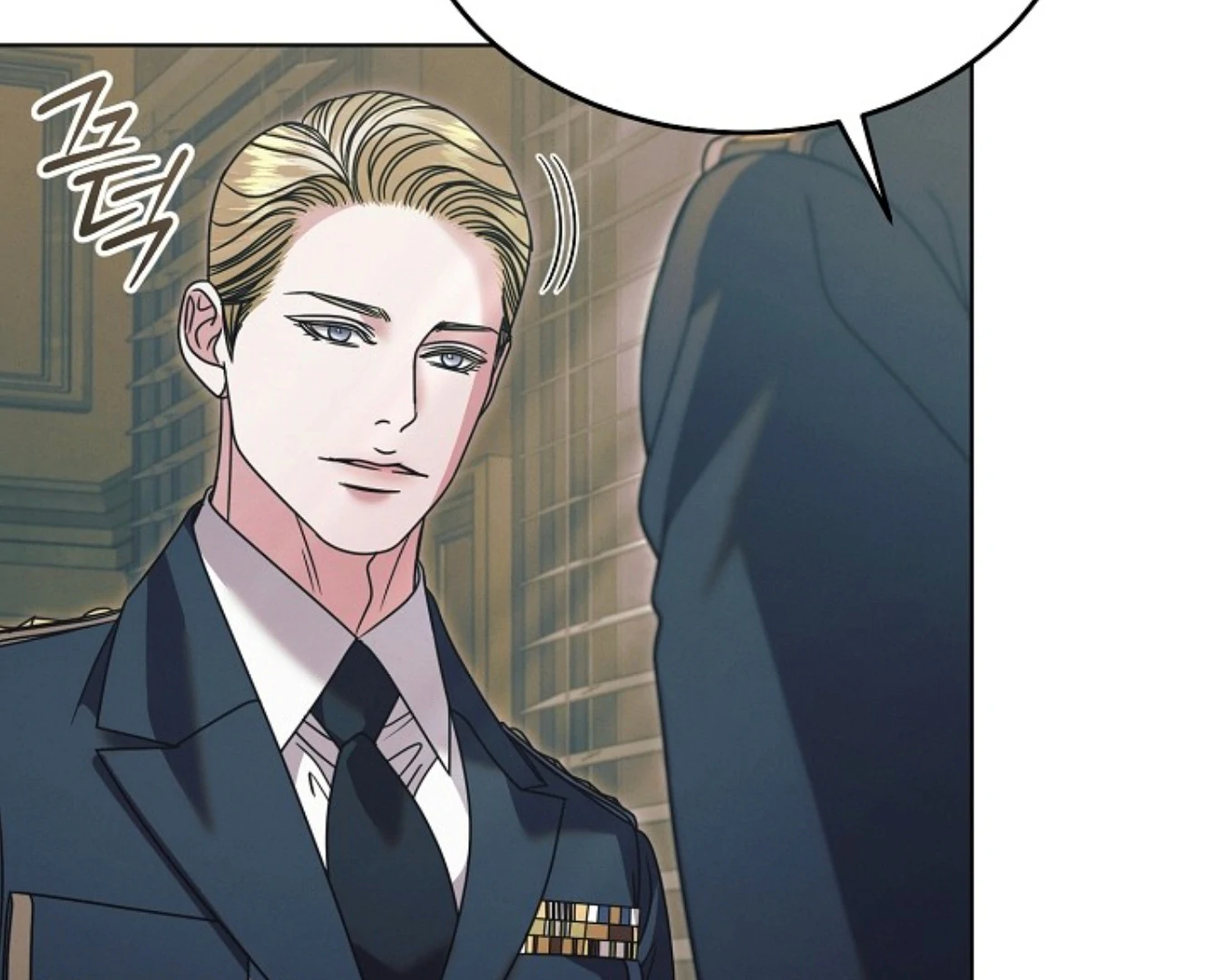 Read Try Begging EN Manga Online