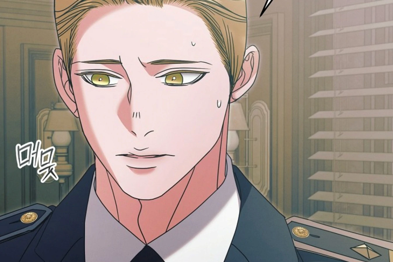 Read Try Begging EN Manga Online