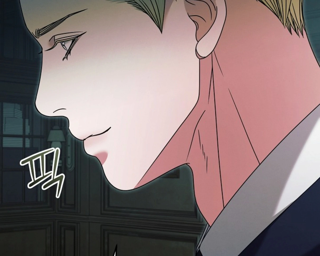 Read Try Begging EN Manga Online