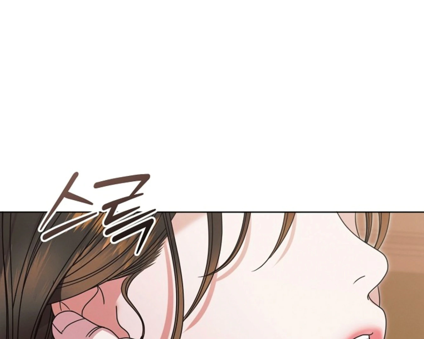 Read Try Begging EN Manga Online
