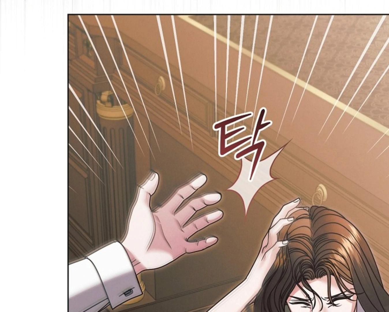Read Try Begging EN Manga Online