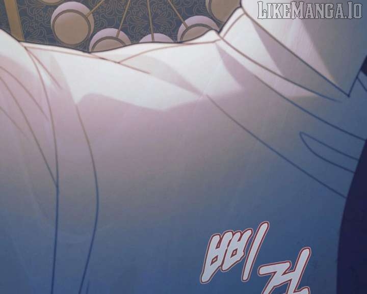 Read Try Begging EN Manga Online