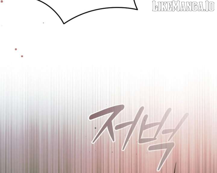 Read Try Begging EN Manga Online