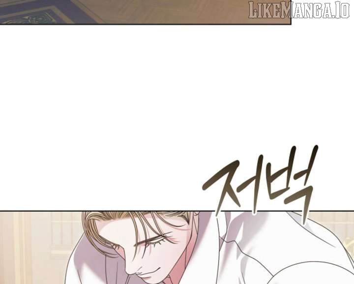 Read Try Begging EN Manga Online