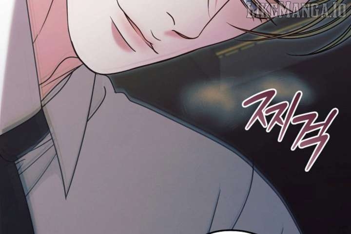 Read Try Begging EN Manga Online