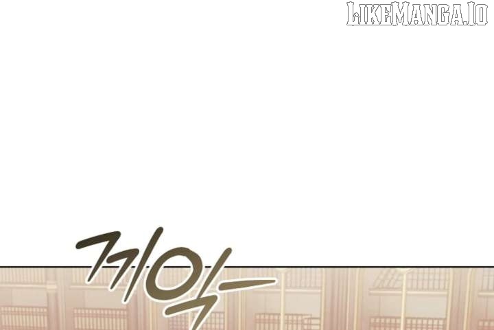 Read Try Begging EN Manga Online