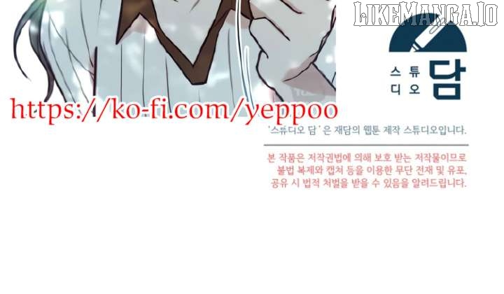 Read Try Begging EN Manga Online