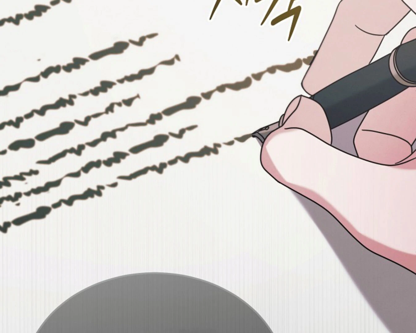 Read Try Begging EN Manga Online