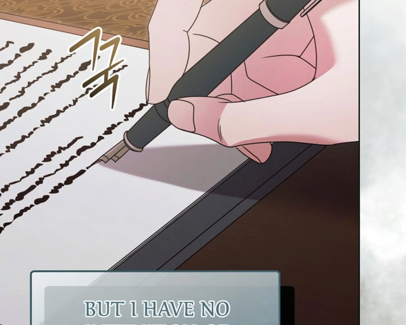 Read Try Begging EN Manga Online
