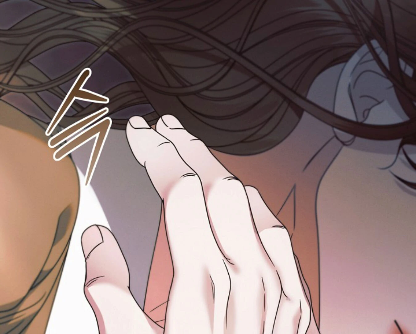 Read Try Begging EN Manga Online