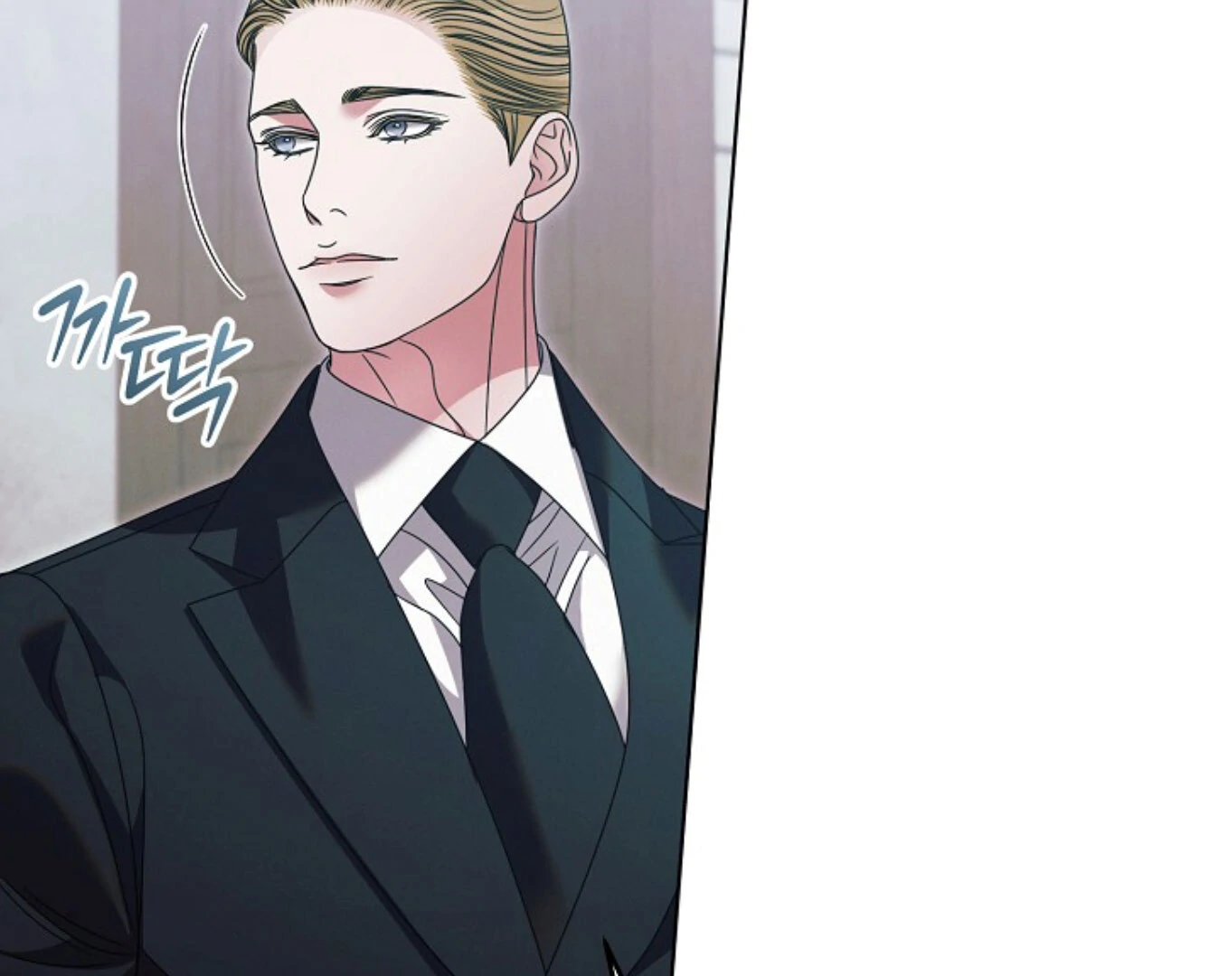 Read Try Begging EN Manga Online