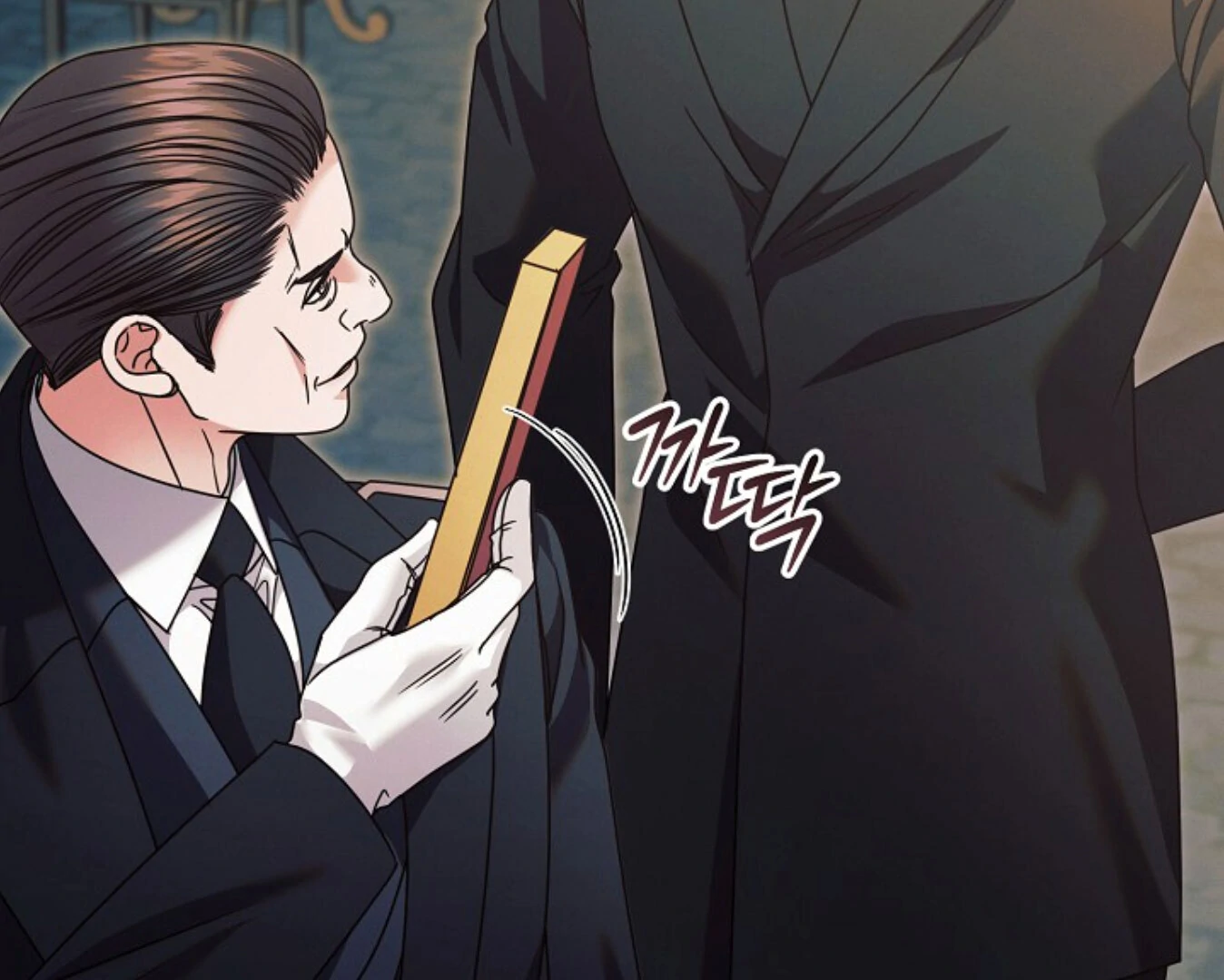 Read Try Begging EN Manga Online