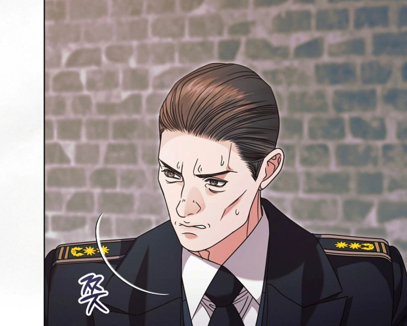 Read Try Begging EN Manga Online