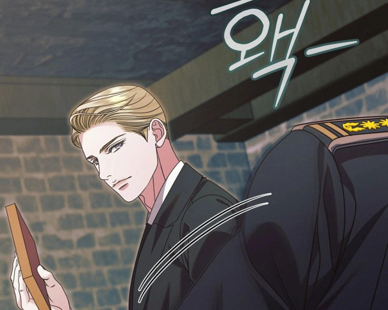Read Try Begging EN Manga Online