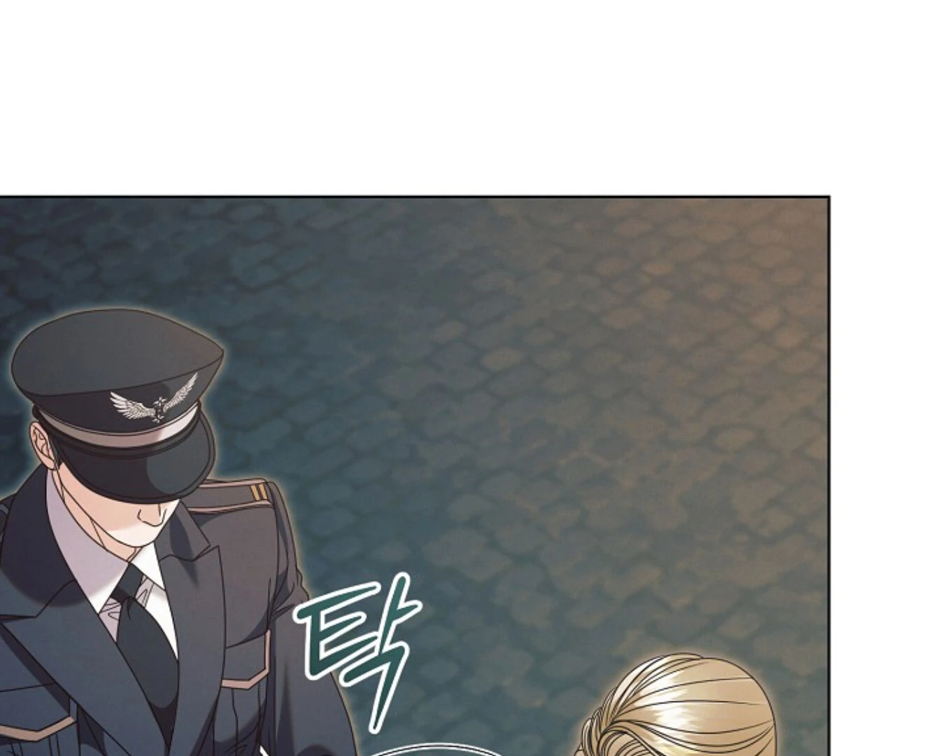 Read Try Begging EN Manga Online