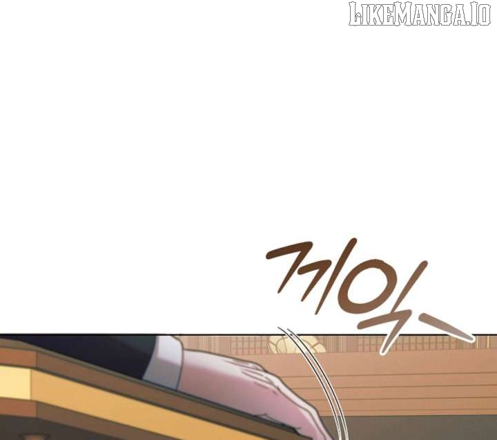 Read Try Begging EN Manga Online