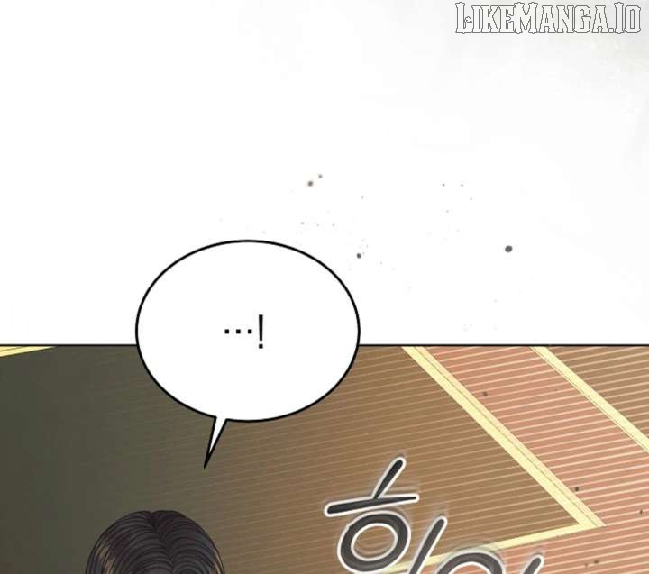 Read Try Begging EN Manga Online