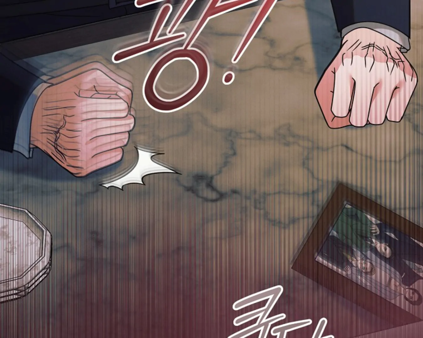 Read Try Begging EN Manga Online