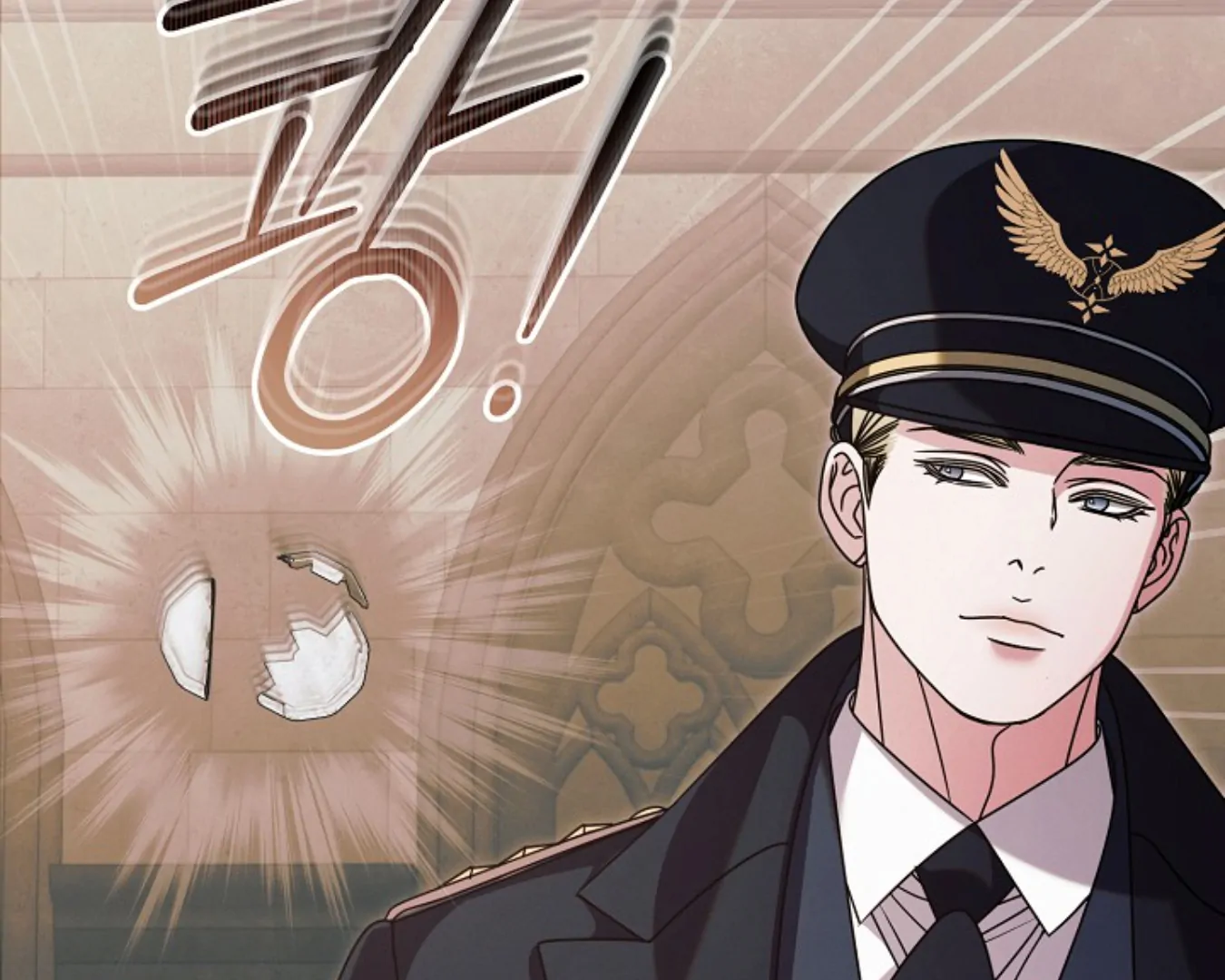 Read Try Begging EN Manga Online