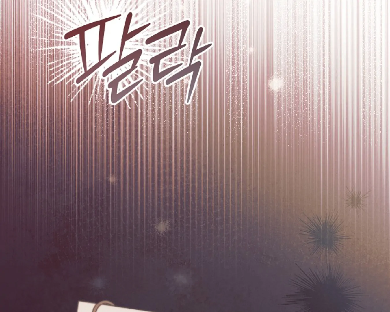 Read Try Begging EN Manga Online