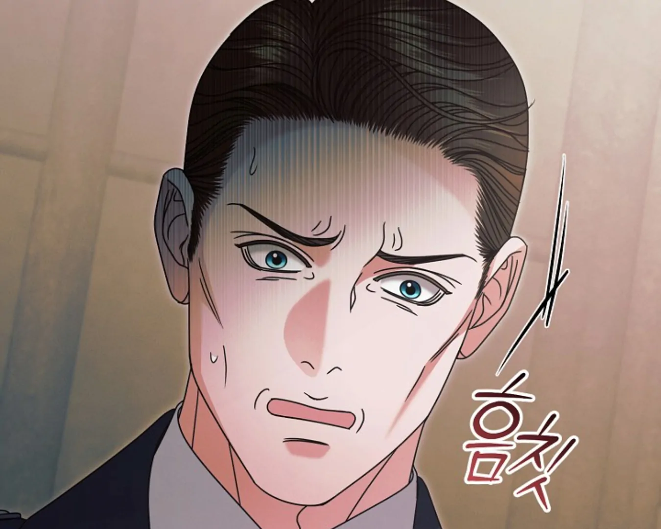 Read Try Begging EN Manga Online
