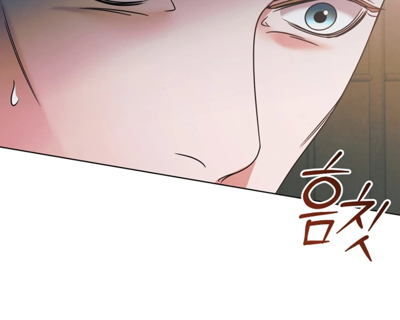 Read Try Begging EN Manga Online