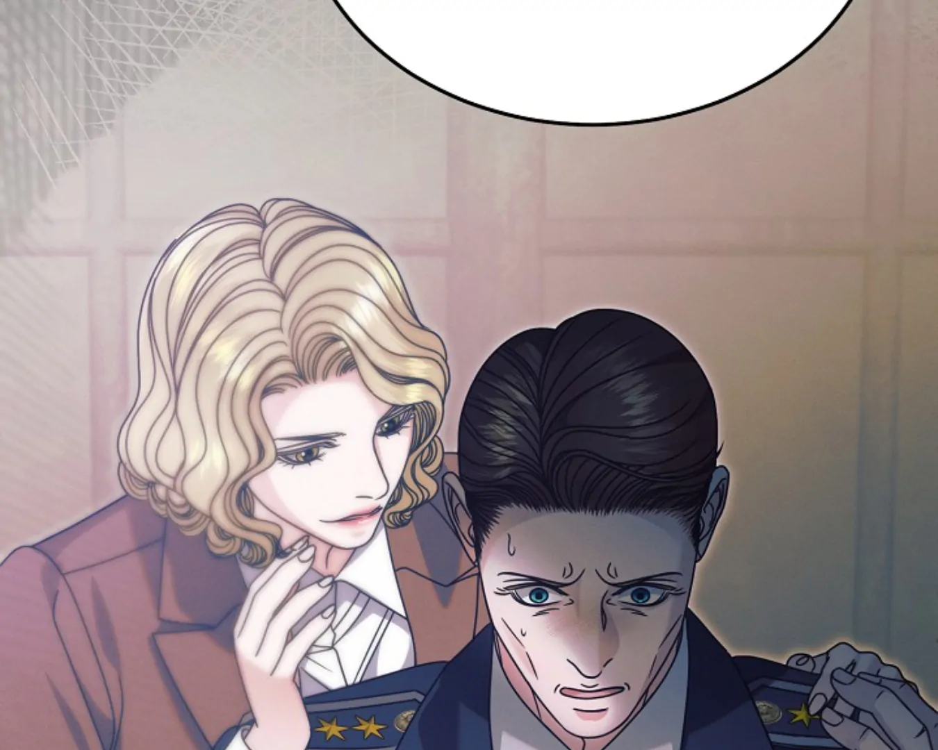 Read Try Begging EN Manga Online