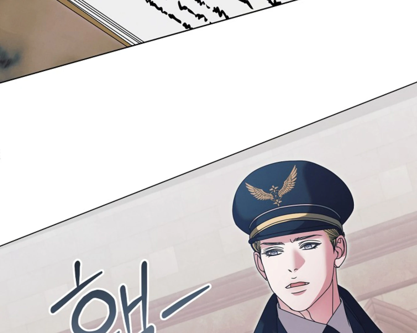 Read Try Begging EN Manga Online