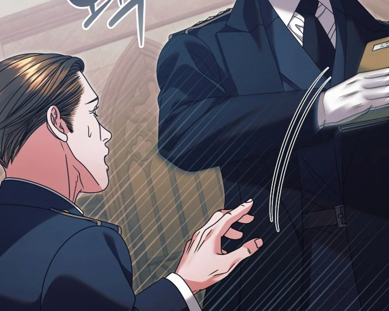 Read Try Begging EN Manga Online