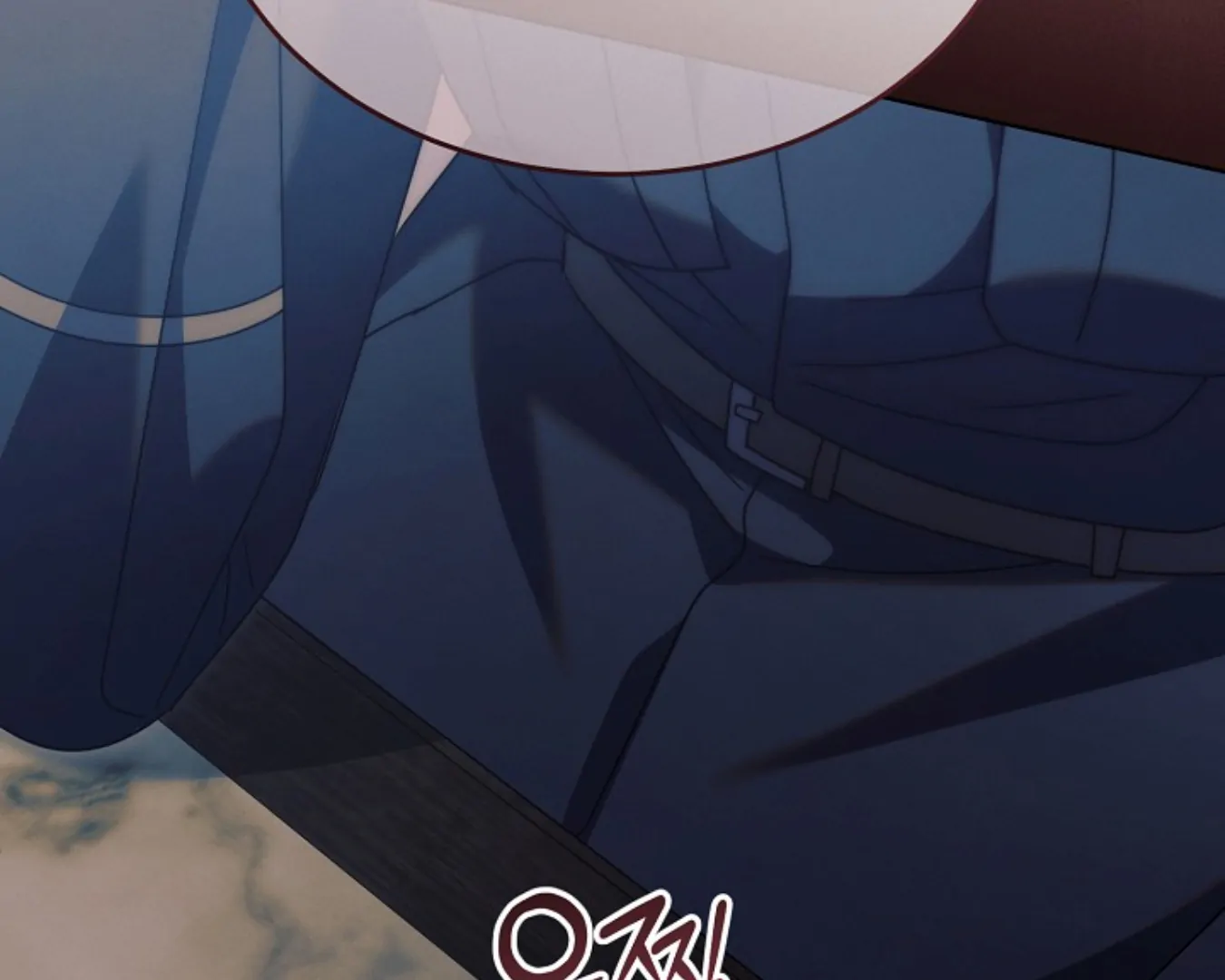 Read Try Begging EN Manga Online
