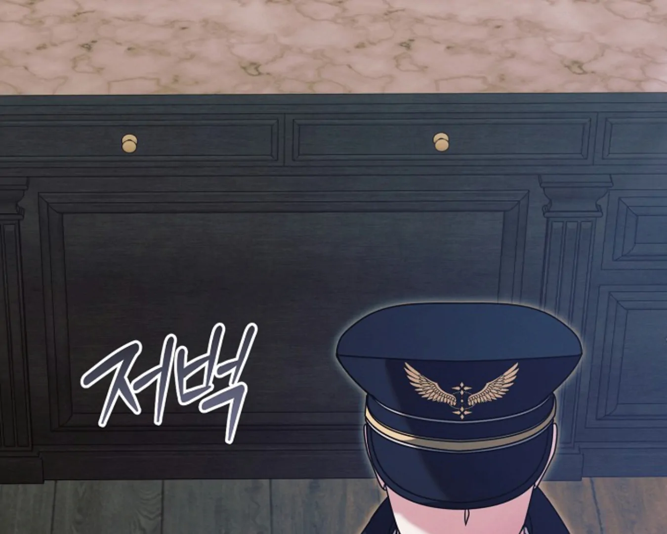 Read Try Begging EN Manga Online