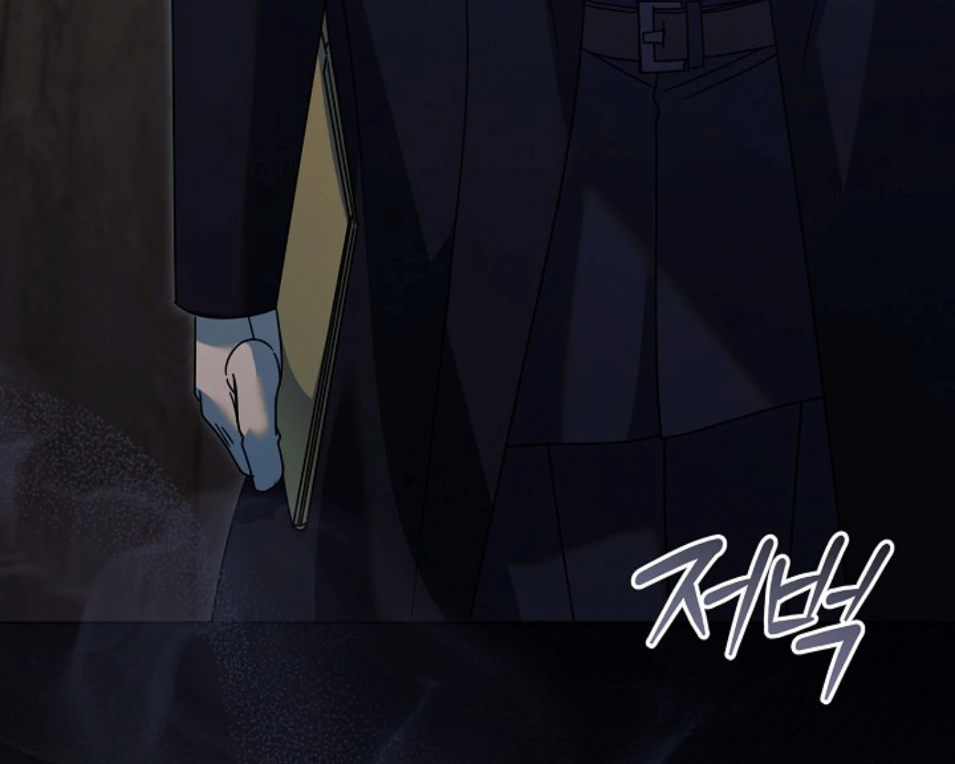 Read Try Begging EN Manga Online