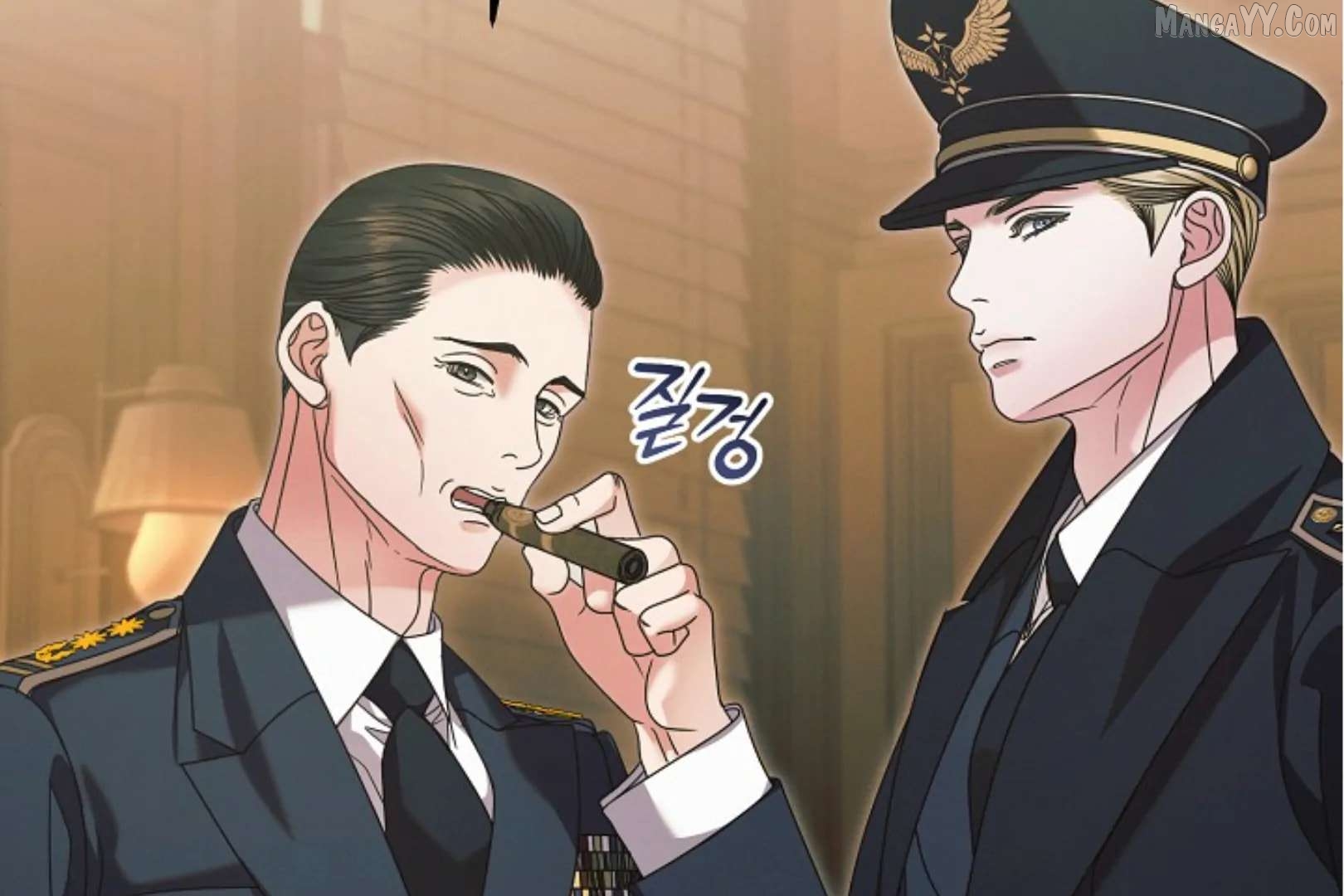 Read Try Begging EN Manga Online
