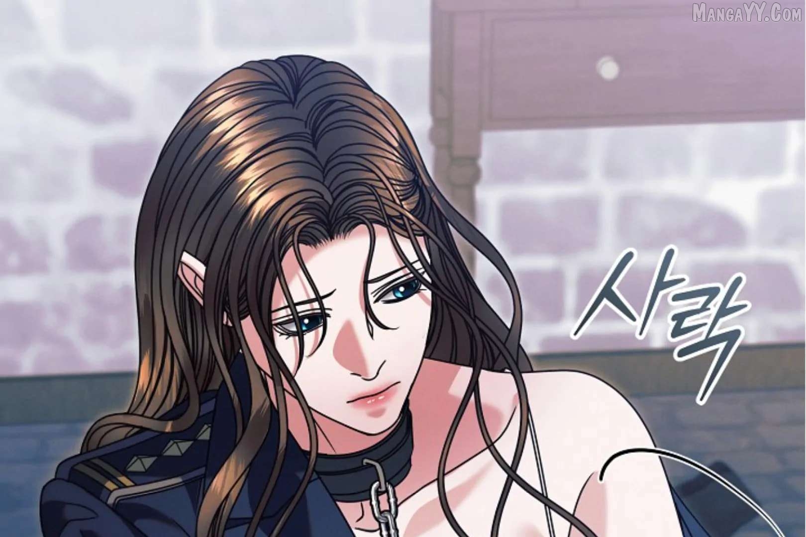 Read Try Begging EN Manga Online