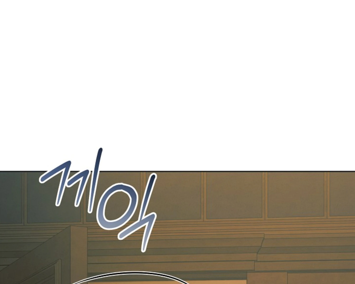 Read Try Begging EN Manga Online