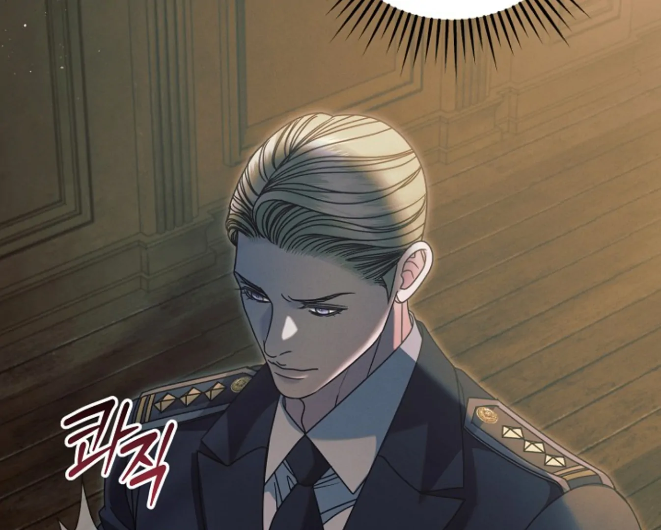 Read Try Begging EN Manga Online