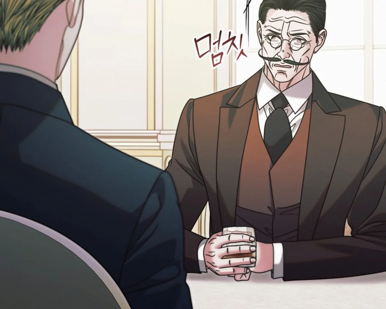 Read Try Begging EN Manga Online
