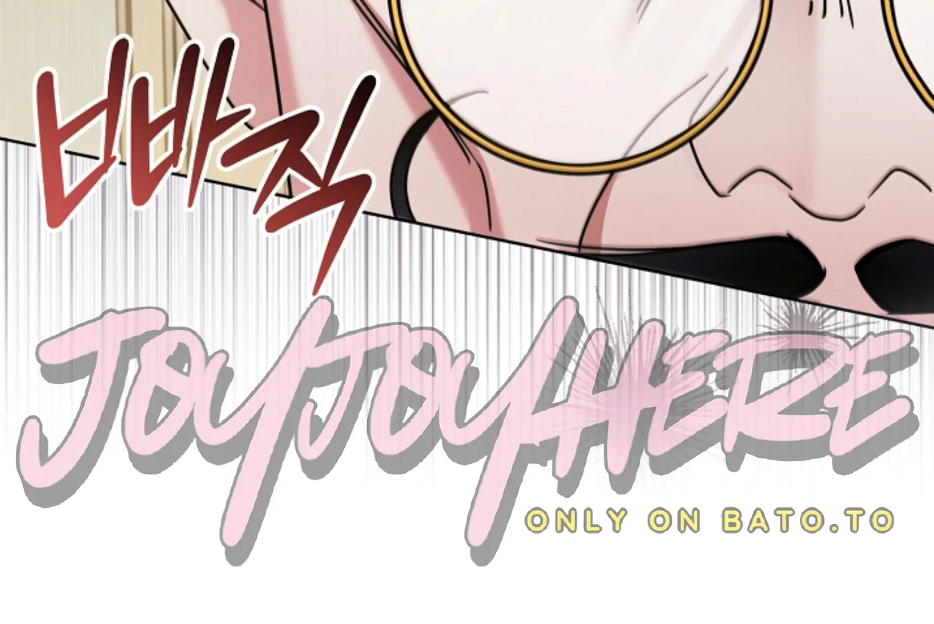 Read Try Begging EN Manga Online