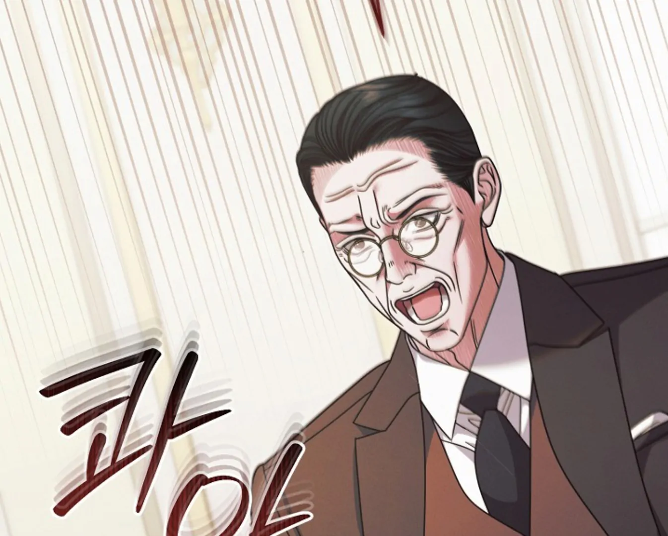 Read Try Begging EN Manga Online