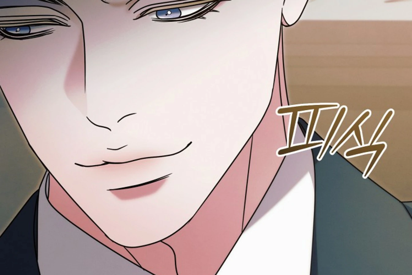 Read Try Begging EN Manga Online
