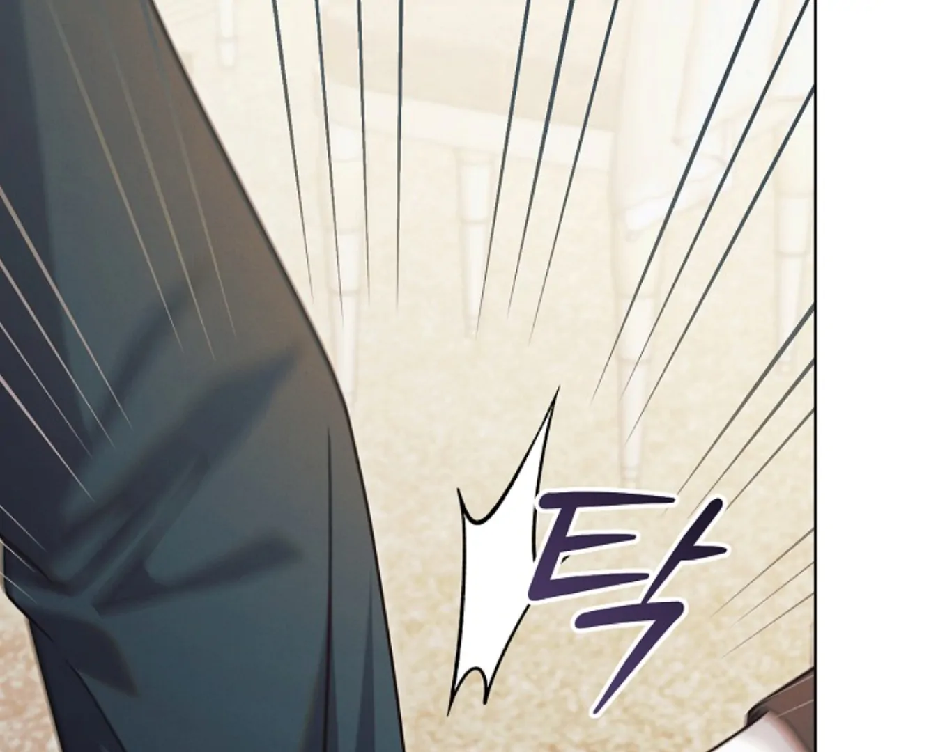 Read Try Begging EN Manga Online