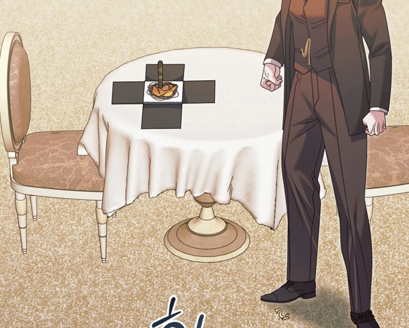 Read Try Begging EN Manga Online