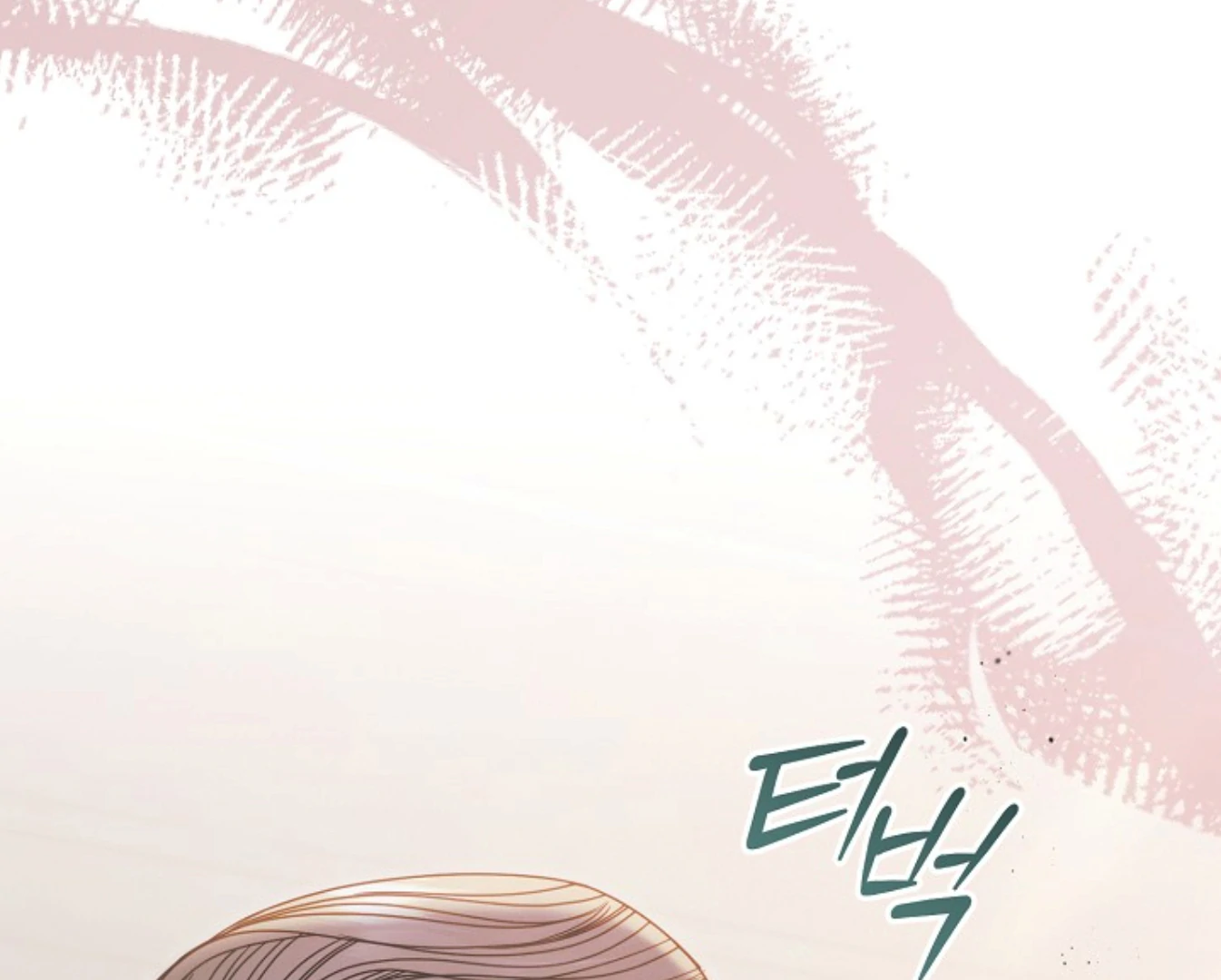 Read Try Begging EN Manga Online