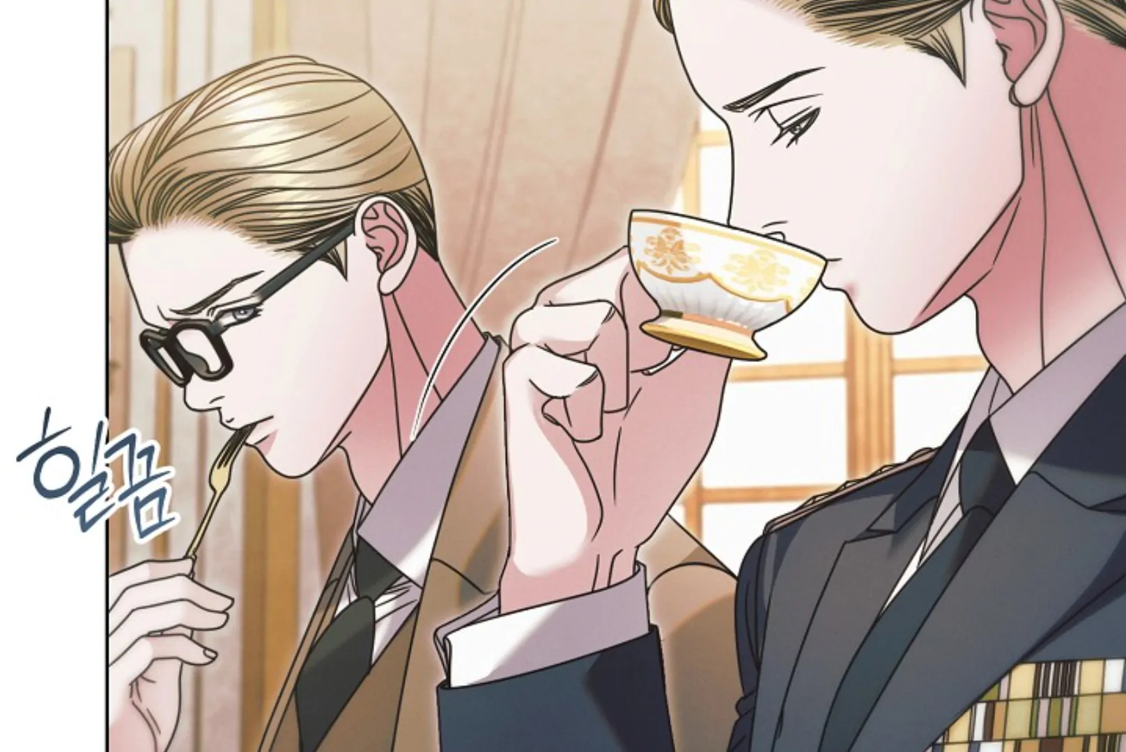 Read Try Begging EN Manga Online